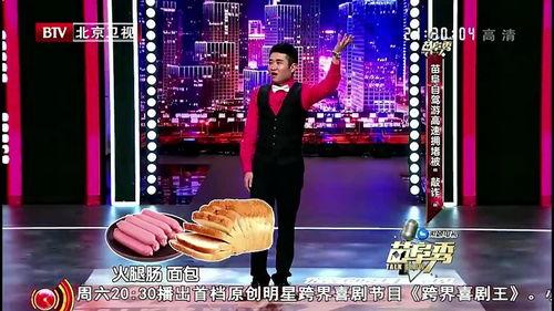 苗阜爆料老婆视频大全