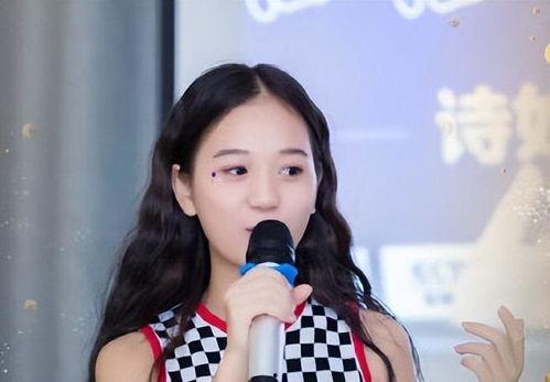 爆料张曼如诈骗事件最新,揭秘背后真相与受害者心声 第2张 爆料张曼如诈骗事件最新,揭秘背后真相与受害者心声 第2张