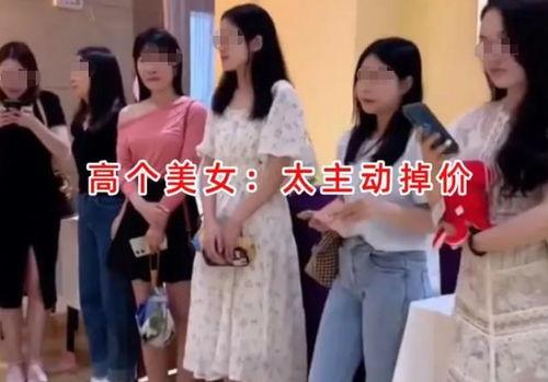 胖女孩相亲爆料视频播放,胖女孩勇敢发声,视频播放引发热议 第1张 胖女孩相亲爆料视频播放,胖女孩勇敢发声,视频播放引发热议 第1张