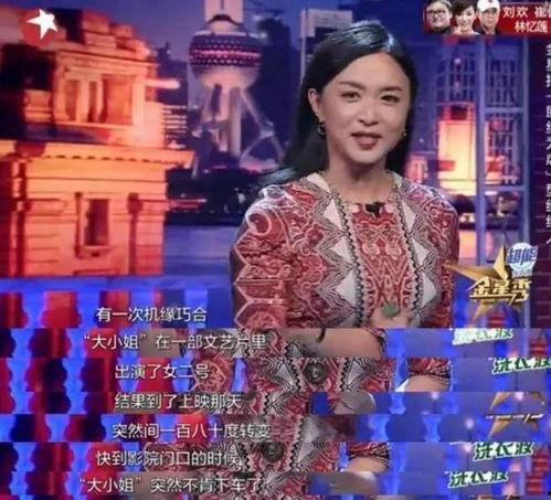 圈内爆料娱乐圈乱象,暗流涌动的幕后真相 第2张 圈内爆料娱乐圈乱象,暗流涌动的幕后真相 第2张