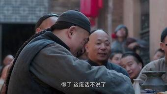 白鹿原免费在线观看,穿越历史的长河，探寻家族兴衰之谜  第2张