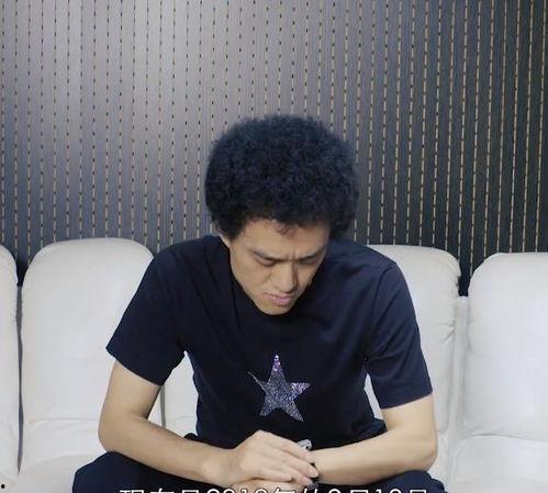 李小璐爆料赵英俊视频播放,真相背后引热议