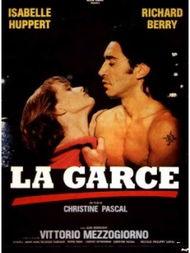 皮耶拉的故事在线观看,穿越时空的奇幻之旅  第3张